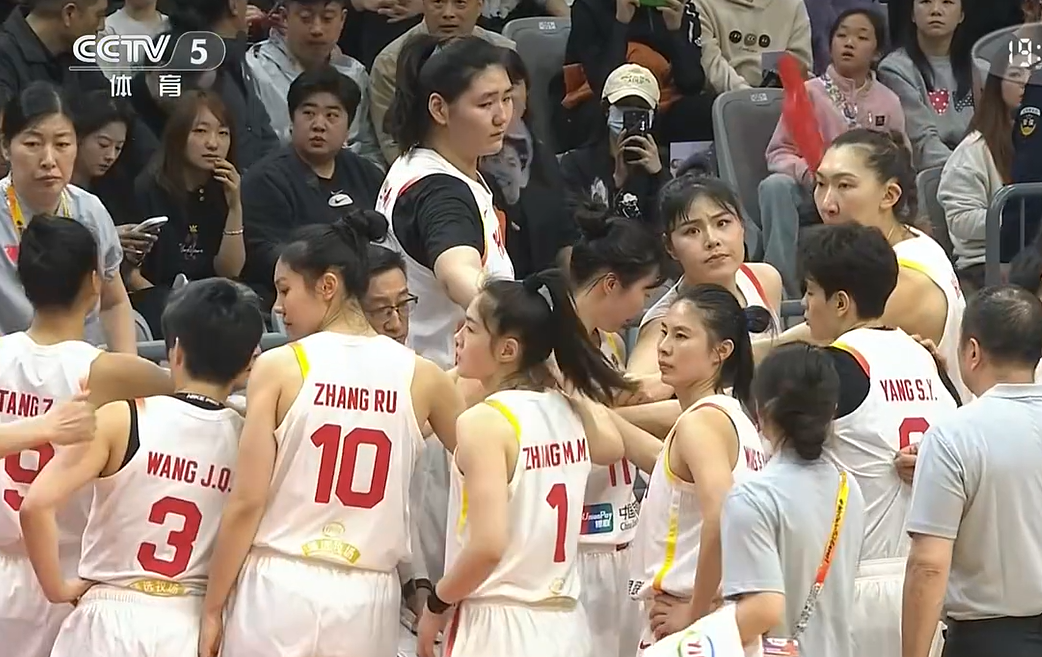 九游游戏平台-中国女篮10分险胜！产生2个意想不到，最新形势：基本晋级世界杯